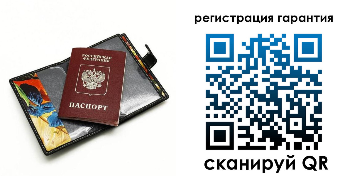 временная регистрация поиск в Адыгейске